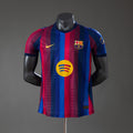 Camiseta Local FC Barcelona 26/27 Player Version