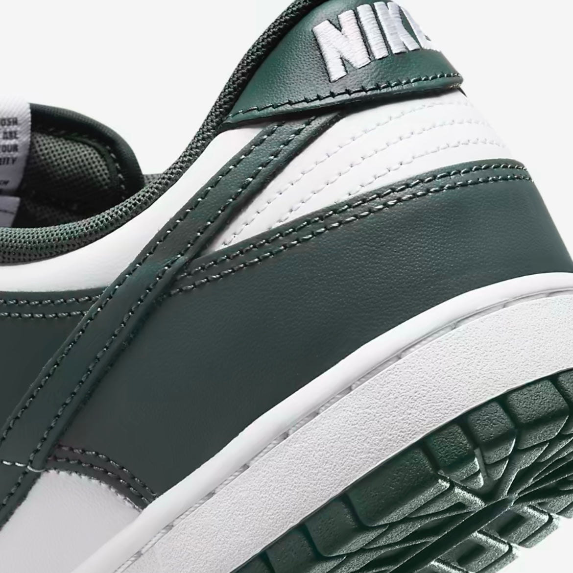 Nike Dunk Low Retro Sneaker