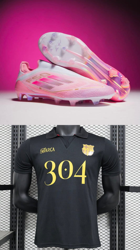 Lamine Yamal Pack