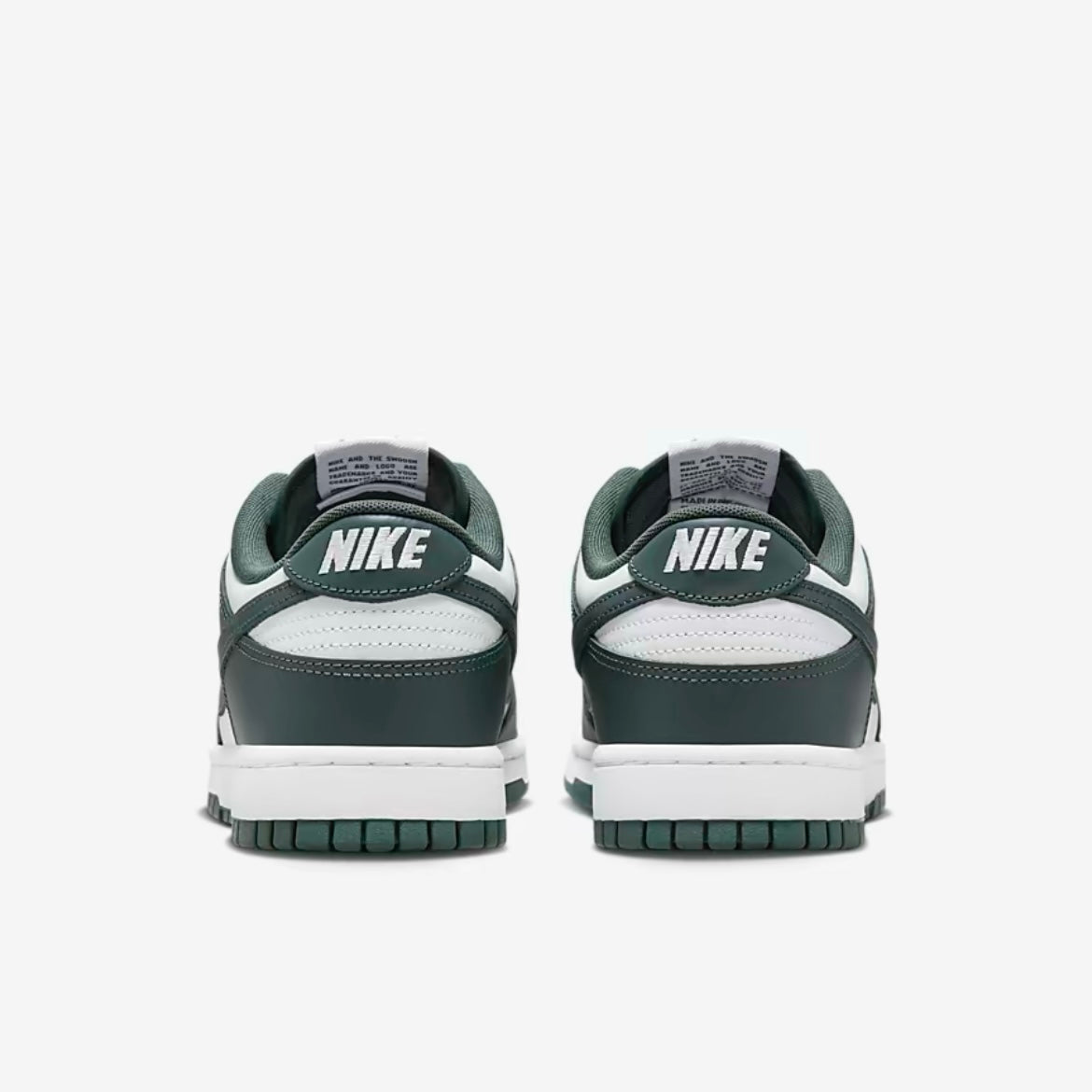 Nike Dunk Low Retro Sneaker