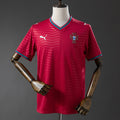 Camiseta Local Portugal 2026