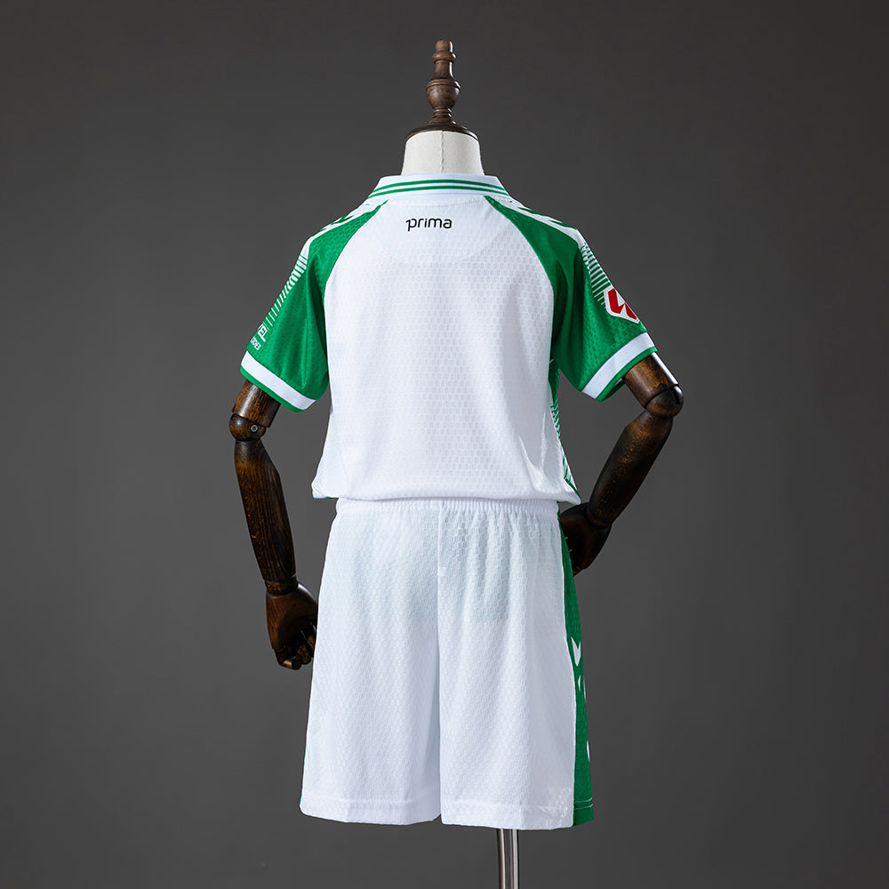 Equipación Real Betis Local 26/27 Niños